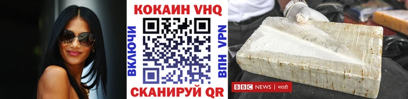 Купить  Семёнов  Кокаин Боливия 