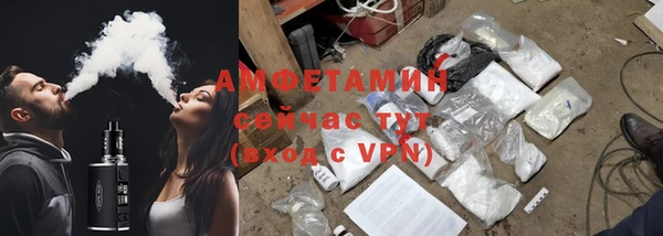 гашишное масло Бронницы