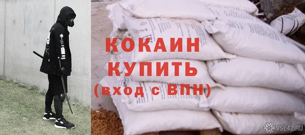 круглые Бугульма