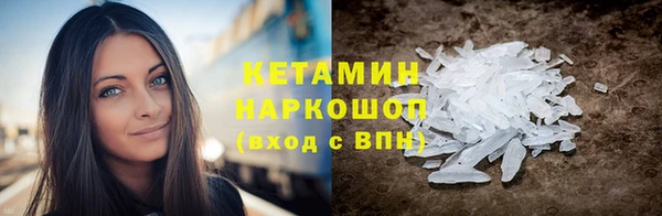 круглые Бугульма