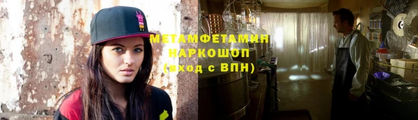 круглые Бугульма