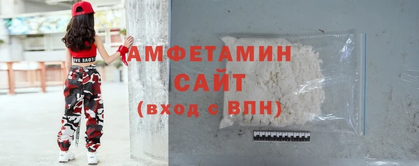 гашишное масло Бронницы
