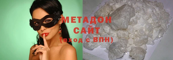 мдпв Бородино