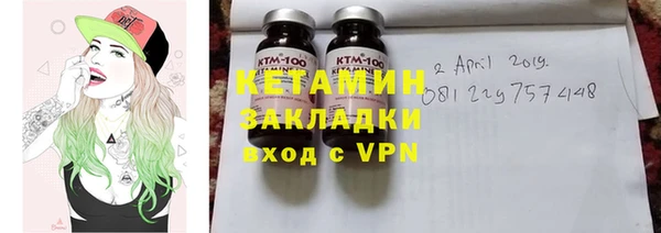 круглые Бугульма