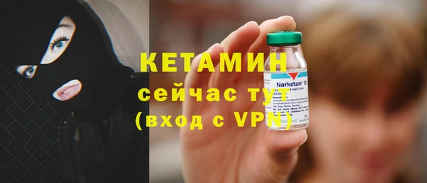 круглые Бугульма