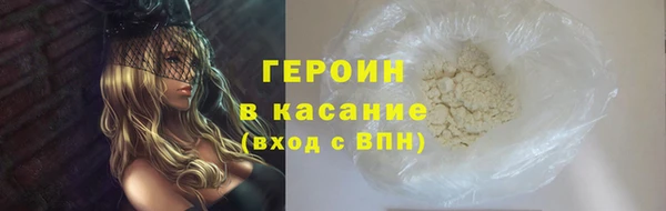 мдпв Бородино