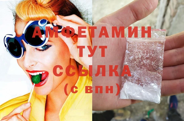 круглые Бугульма