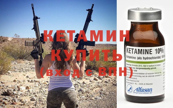 мдпв Бородино