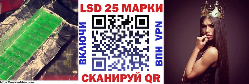 ЛСД экстази ecstasy  Купить где  Семёнов 