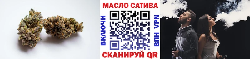 Купить  Семёнов  Дистиллят ТГК Wax 